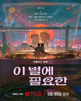 国内自拍成人网在线视频